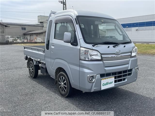 daihatsu hijet-truck 2016 -DAIHATSU--Hijet Truck EBD-S510P--S510P-0132148---DAIHATSU--Hijet Truck EBD-S510P--S510P-0132148- image 1