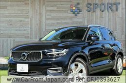 volvo xc40 2019 quick_quick_DBA-XB420XC_YV1XZACMCL2220837