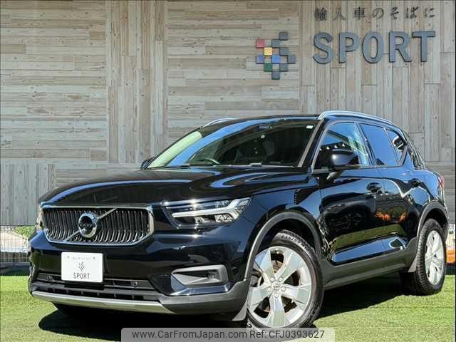 volvo xc40 2019 quick_quick_DBA-XB420XC_YV1XZACMCL2220837 image 1