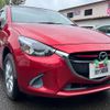 mazda demio 2016 GOO_JP_700090373030250512002 image 16