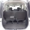 toyota noah 2020 -TOYOTA--Noah DBA-ZRR80G--ZRR80-0613930---TOYOTA--Noah DBA-ZRR80G--ZRR80-0613930- image 10