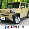 daihatsu taft 2023 CFJ1220885 image 1