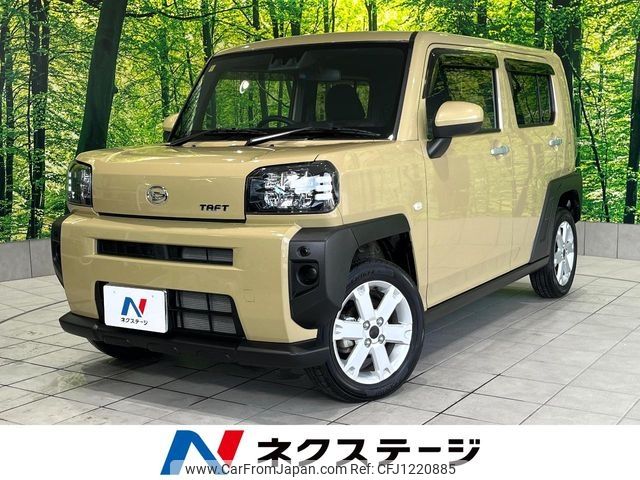 daihatsu taft 2023 CFJ1220885 image 1