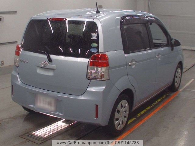 toyota spade 2014 -TOYOTA--Spade NCP141-9130138---TOYOTA--Spade NCP141-9130138- image 2