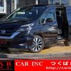 nissan serena 2017 quick_quick_GFC27_GFC27-067981 image 1