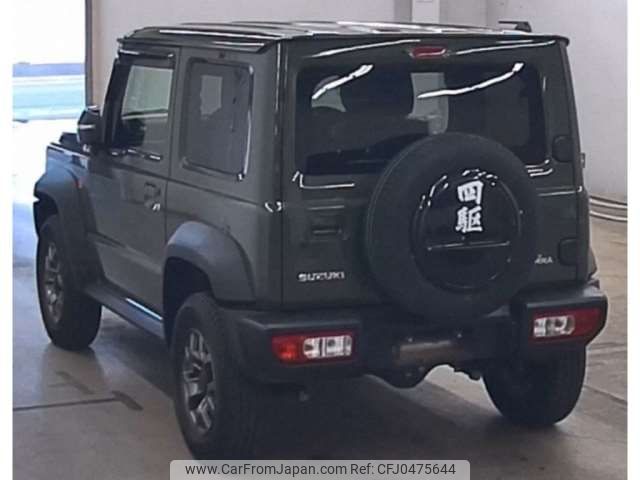 suzuki jimny-sierra 2021 -SUZUKI--Jimny Sierra 3BA-JB74W--JB74W-150935---SUZUKI--Jimny Sierra 3BA-JB74W--JB74W-150935- image 2