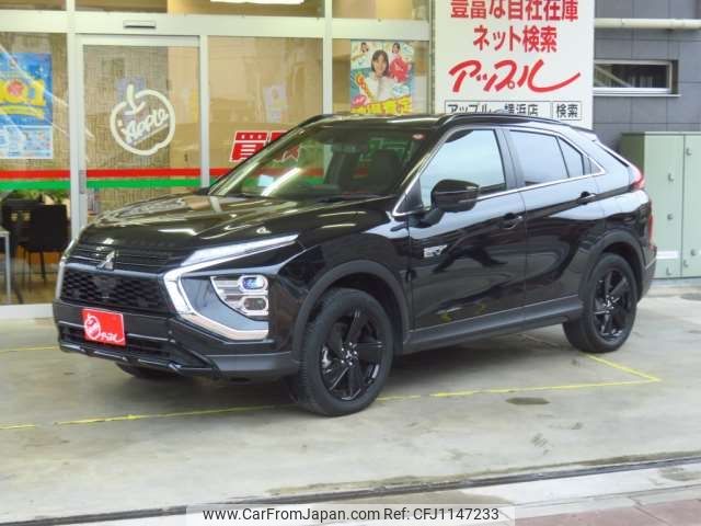 mitsubishi eclipse-cross 2023 -MITSUBISHI 【横浜 32Pﾏ 111】--Eclipse Cross 5LA-GL3W--GL3W-0601650---MITSUBISHI 【横浜 32Pﾏ 111】--Eclipse Cross 5LA-GL3W--GL3W-0601650- image 1