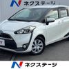 toyota sienta 2017 -TOYOTA--Sienta DAA-NHP170G--NHP170-7083189---TOYOTA--Sienta DAA-NHP170G--NHP170-7083189- image 1