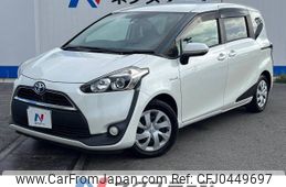 toyota sienta 2017 -TOYOTA--Sienta DAA-NHP170G--NHP170-7083189---TOYOTA--Sienta DAA-NHP170G--NHP170-7083189-