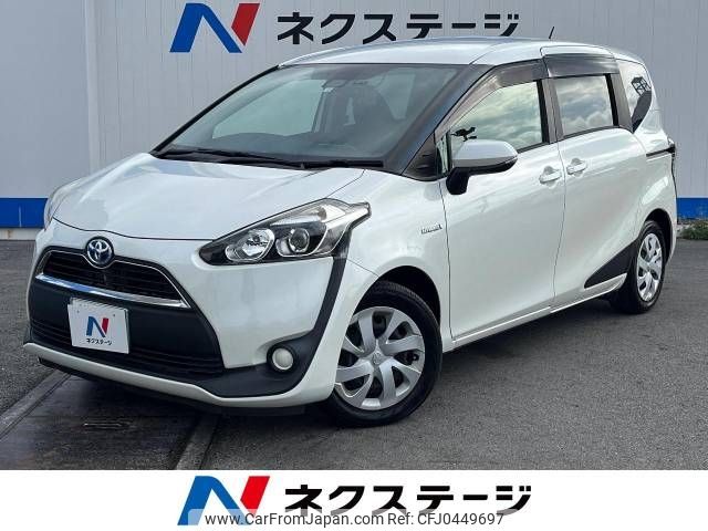 toyota sienta 2017 -TOYOTA--Sienta DAA-NHP170G--NHP170-7083189---TOYOTA--Sienta DAA-NHP170G--NHP170-7083189- image 1