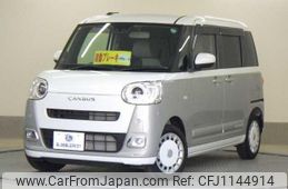 daihatsu move-canbus 2023 quick_quick_5BA-LA850S_LA850S-1030957