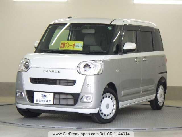 daihatsu move-canbus 2023 quick_quick_5BA-LA850S_LA850S-1030957 image 1