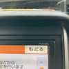 honda n-box 2012 CFJ1668575 image 23