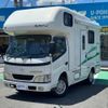 toyota dyna-truck 2003 GOO_JP_700070854230250719001 image 8