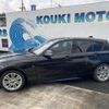 bmw 1-series 2015 -BMW 【名変中 】--BMW 1 Series 1A16--05A52389---BMW 【名変中 】--BMW 1 Series 1A16--05A52389- image 15