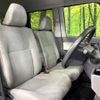 daihatsu tanto 2020 quick_quick_LA660S_LA660S-0016197 image 9