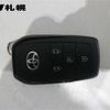 toyota voxy 2023 -TOYOTA 【札幌 303ﾊ2410】--Voxy ZWR95W--0019792---TOYOTA 【札幌 303ﾊ2410】--Voxy ZWR95W--0019792- image 4