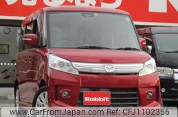 mazda flair-wagon 2014 -MAZDA--Flair Wagon DBA-MM32S--MM32S-503583---MAZDA--Flair Wagon DBA-MM32S--MM32S-503583-