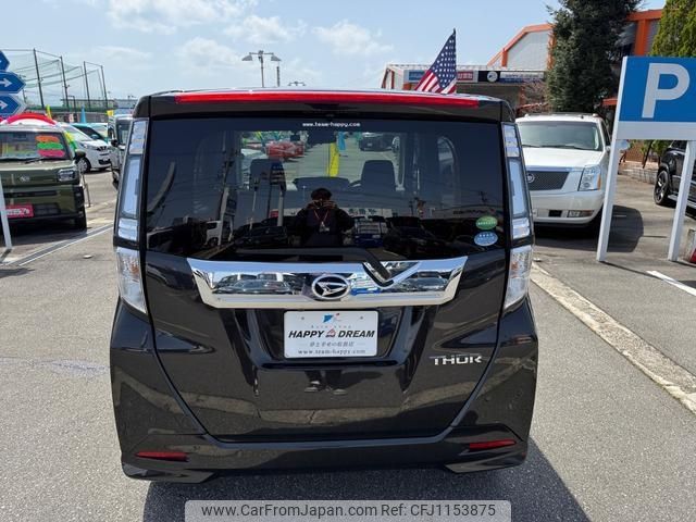 daihatsu thor 2020 -DAIHATSU--Thor M900S--0071337---DAIHATSU--Thor M900S--0071337- image 2