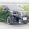 toyota vellfire 2017 -TOYOTA--Vellfire DBA-AGH30W--AGH30-0128886---TOYOTA--Vellfire DBA-AGH30W--AGH30-0128886- image 18