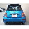 fiat fiat-others 2023 CFJ1679423 image 9
