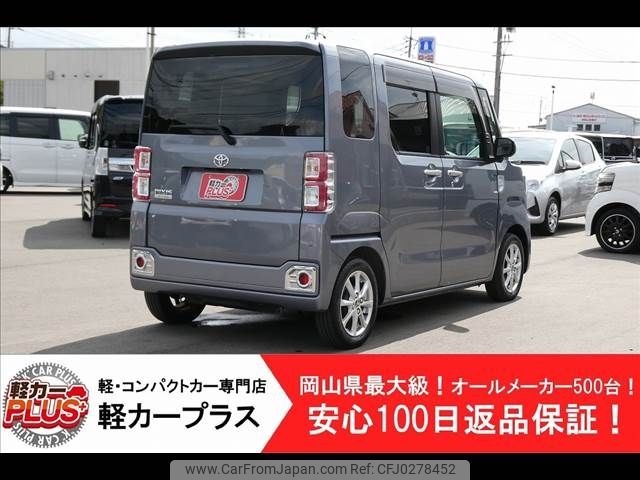 toyota pixis-mega 2019 -TOYOTA--Pixis Mega DBA-LA700A--LA700A-0024438---TOYOTA--Pixis Mega DBA-LA700A--LA700A-0024438- image 2