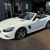 mercedes-benz sl-class 2017 -MERCEDES-BENZ--Benz SL DBA-231466--WDD2314662F047492---MERCEDES-BENZ--Benz SL DBA-231466--WDD2314662F047492- image 3