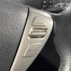 nissan serena 2014 -NISSAN--Serena DAA-HFC26--HFC26-227364---NISSAN--Serena DAA-HFC26--HFC26-227364- image 22