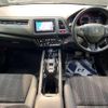 honda vezel 2015 -HONDA--VEZEL DAA-RU3--RU3-1118643---HONDA--VEZEL DAA-RU3--RU3-1118643- image 2