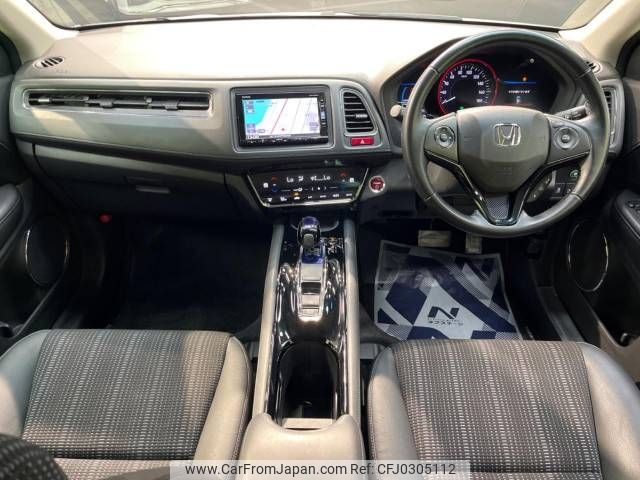 honda vezel 2015 -HONDA--VEZEL DAA-RU3--RU3-1118643---HONDA--VEZEL DAA-RU3--RU3-1118643- image 2