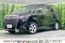 toyota alphard 2019 -TOYOTA--Alphard DBA-AGH35W--AGH35-0038505---TOYOTA--Alphard DBA-AGH35W--AGH35-0038505-