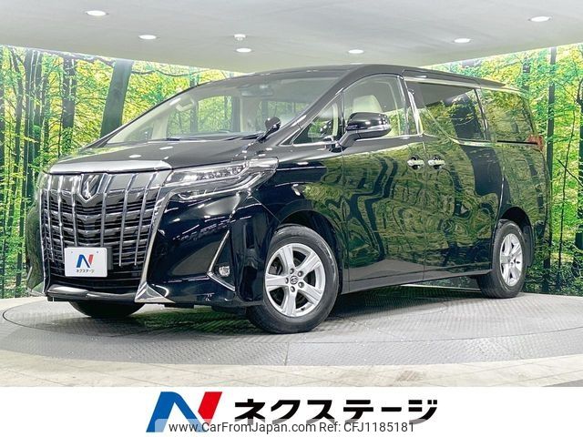 toyota alphard 2019 -TOYOTA--Alphard DBA-AGH35W--AGH35-0038505---TOYOTA--Alphard DBA-AGH35W--AGH35-0038505- image 1