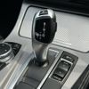 bmw 5-series 2016 -BMW--BMW 5 Series LDA-FW20--WBA5C32080D636988---BMW--BMW 5 Series LDA-FW20--WBA5C32080D636988- image 6
