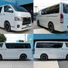 toyota hiace-van 2022 -TOYOTA--Hiace Van 3BF-TRH200V--TRH200-0368110---TOYOTA--Hiace Van 3BF-TRH200V--TRH200-0368110- image 15