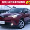 toyota c-hr 2018 -TOYOTA--C-HR DBA-NGX50--NGX50-2028445---TOYOTA--C-HR DBA-NGX50--NGX50-2028445- image 1