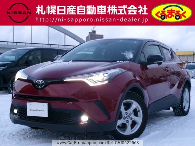 toyota c-hr 2018 -TOYOTA--C-HR DBA-NGX50--NGX50-2028445---TOYOTA--C-HR DBA-NGX50--NGX50-2028445- image 1