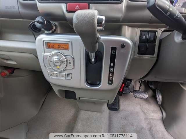 nissan nv100-clipper 2020 CFJ1778114 image 2
