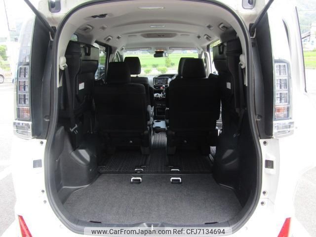 2016 Toyota Voxy ZRR80W - Car Price $13,195