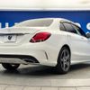 mercedes-benz c-class 2016 CFJ1570186 image 18