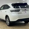 toyota harrier 2016 -TOYOTA--Harrier DBA-ZSU60W--ZSU60-0094576---TOYOTA--Harrier DBA-ZSU60W--ZSU60-0094576- image 17