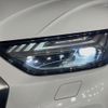 audi q5 2022 CFJ1821575 image 13