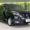 nissan serena 2018 -NISSAN--Serena DAA-GFNC27--GFNC27-018269---NISSAN--Serena DAA-GFNC27--GFNC27-018269- image 19