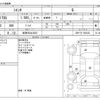 toyota sienta 2015 -TOYOTA 【岐阜 503ﾄ3533】--Sienta DBA-NSP170G--NSP170-7022233---TOYOTA 【岐阜 503ﾄ3533】--Sienta DBA-NSP170G--NSP170-7022233- image 3