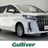 toyota alphard 2022 -TOYOTA--Alphard 6AA-AYH30W--AYH30-0147856---TOYOTA--Alphard 6AA-AYH30W--AYH30-0147856- image 1