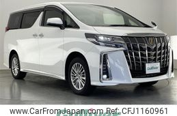 toyota alphard 2022 -TOYOTA--Alphard 6AA-AYH30W--AYH30-0147856---TOYOTA--Alphard 6AA-AYH30W--AYH30-0147856-