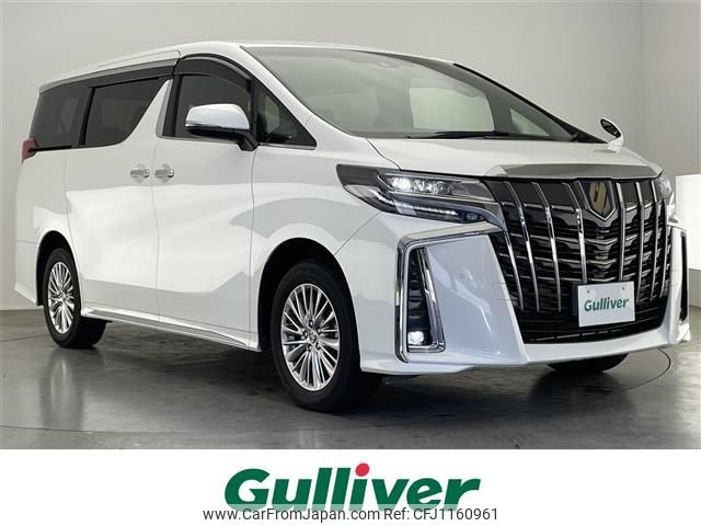 toyota alphard 2022 -TOYOTA--Alphard 6AA-AYH30W--AYH30-0147856---TOYOTA--Alphard 6AA-AYH30W--AYH30-0147856- image 1