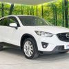 mazda cx-5 2013 -MAZDA--CX-5 KE2AW--120575---MAZDA--CX-5 KE2AW--120575- image 22