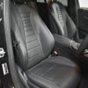 mercedes-benz e-class 2020 CFJ1656019 image 8