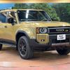 toyota toyota-others 2024 quick_quick_TRJ250W_TRJ250-0003226 image 16