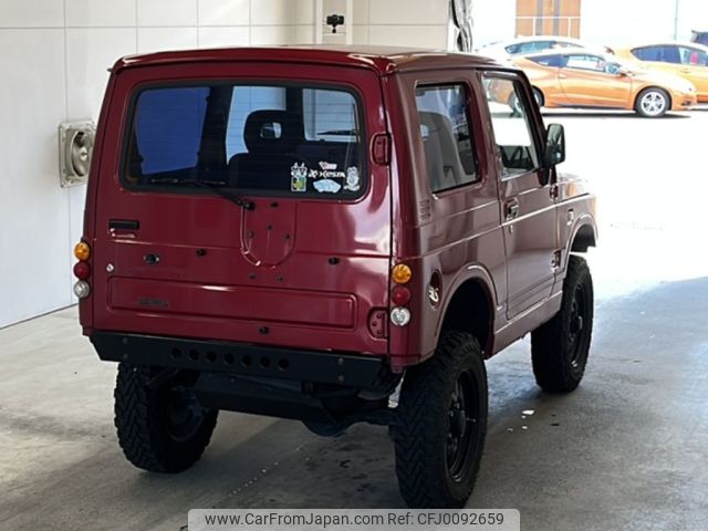 suzuki jimny 1997 -SUZUKI--Jimny JA12W-150656---SUZUKI--Jimny JA12W-150656- image 2